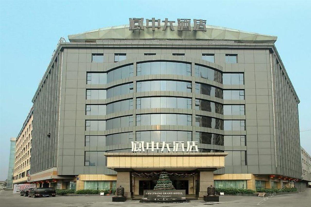Langzhong Grand Hotel Shahepu ภายนอก รูปภาพ