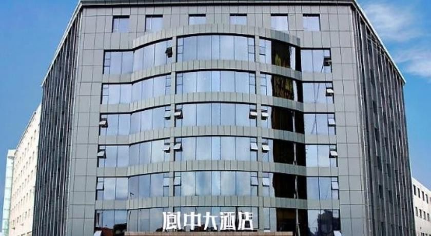 Langzhong Grand Hotel Shahepu ภายนอก รูปภาพ